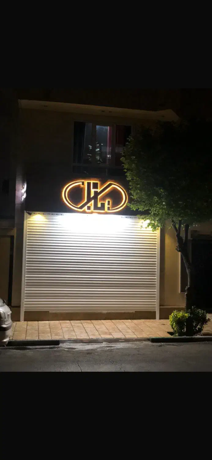 مغازه ۳۰ متر با ملکیت|فروش مغازه و غرفه|تهران, تهرانپارس جنوبی|دیوار