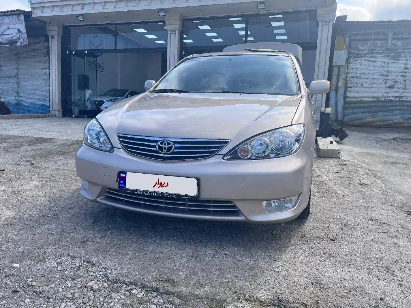 کمری ۲۰۰۶|خودرو سواری و وانت|رشت, گلسار|دیوار