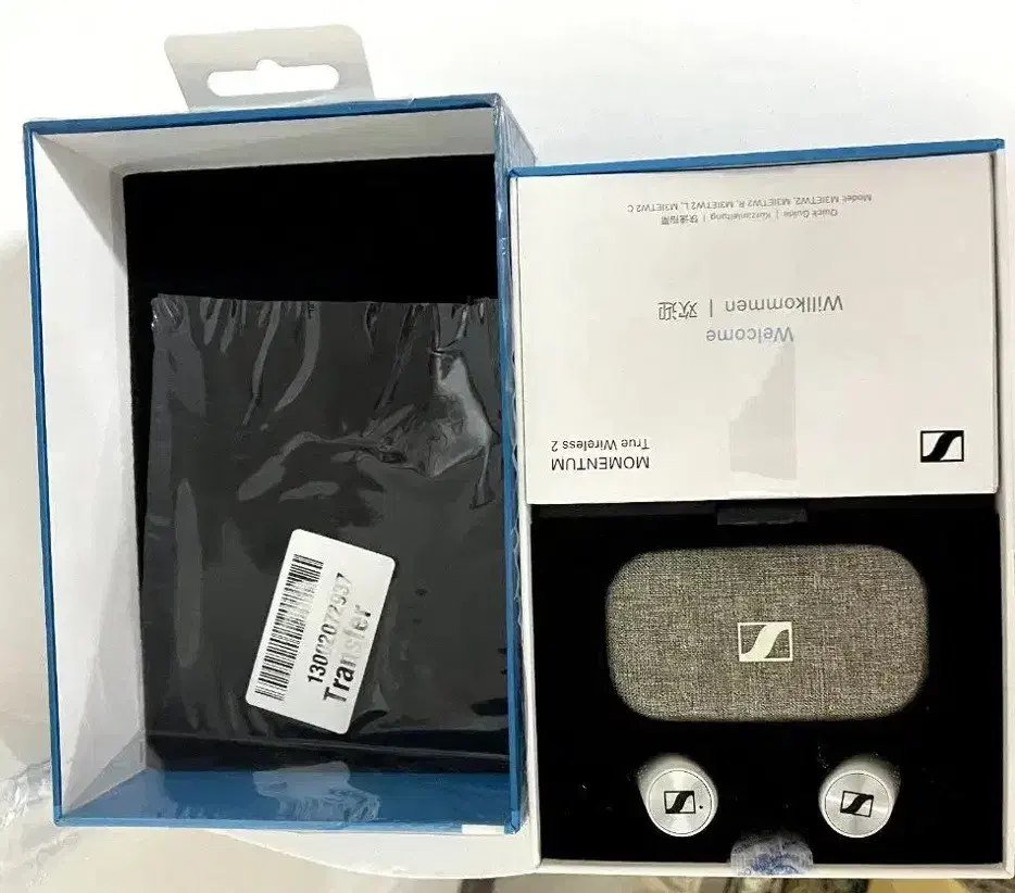 هندزفری Sennheiser MOMENTUM 2 اصل، کاملاً نو|صوتی و تصویری|تهران, میدان ولیعصر|دیوار