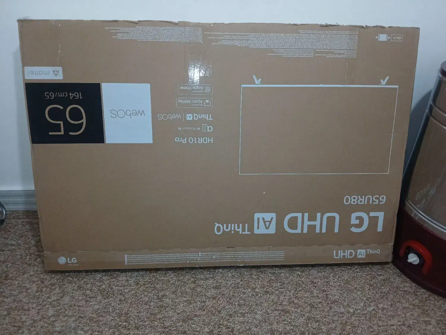 کارتون تلویزیون۶۵ ال جی|تلویزیون و پروژکتور|خرمآباد, |دیوار