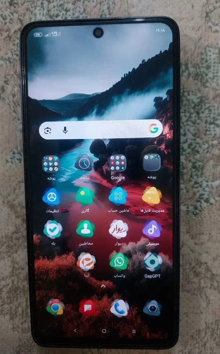 شیامی redmi note 13|موبایل|خرمآباد, |دیوار