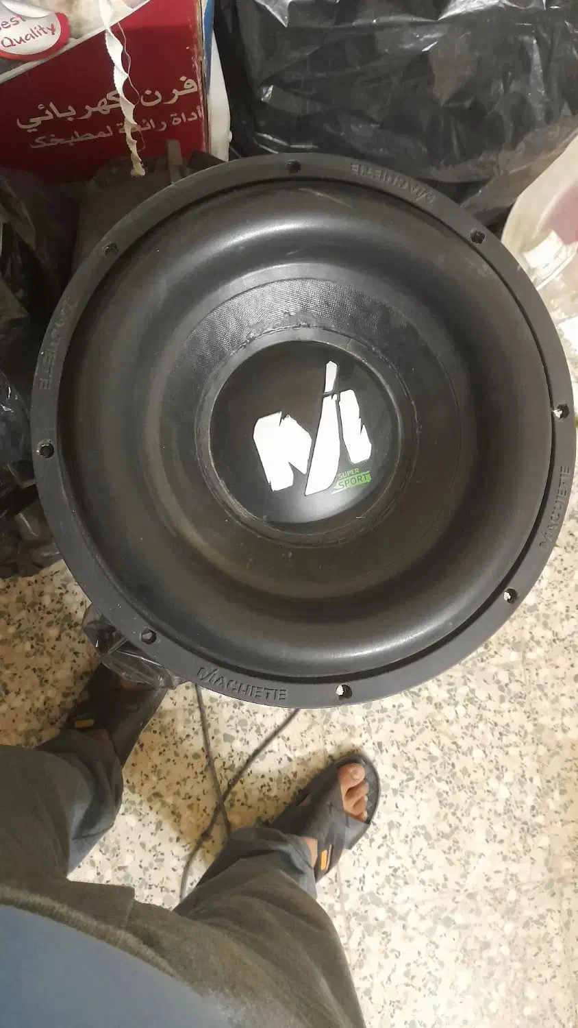 ساب ماچت ۱۳۰۰ارامسی|قطعات یدکی و لوازم جانبی|کرمان, |دیوار