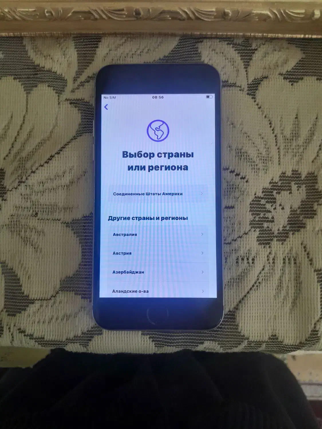 آیفون تمیز|موبایل|بزینه رود, |دیوار