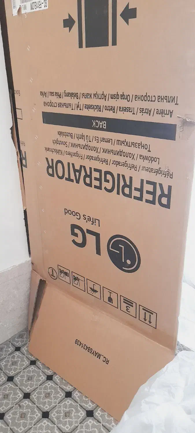 کارتون یخچال الجی دوقلو ۴۰ اینچ|عمدهفروشی|کرمانشاه, |دیوار