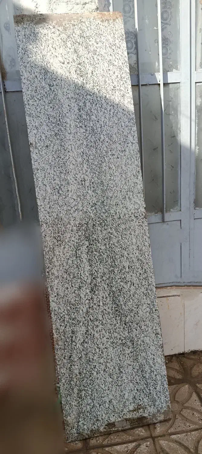 سنگ اپن|مصالح و تجهیزات ساختمان|فسا, |دیوار