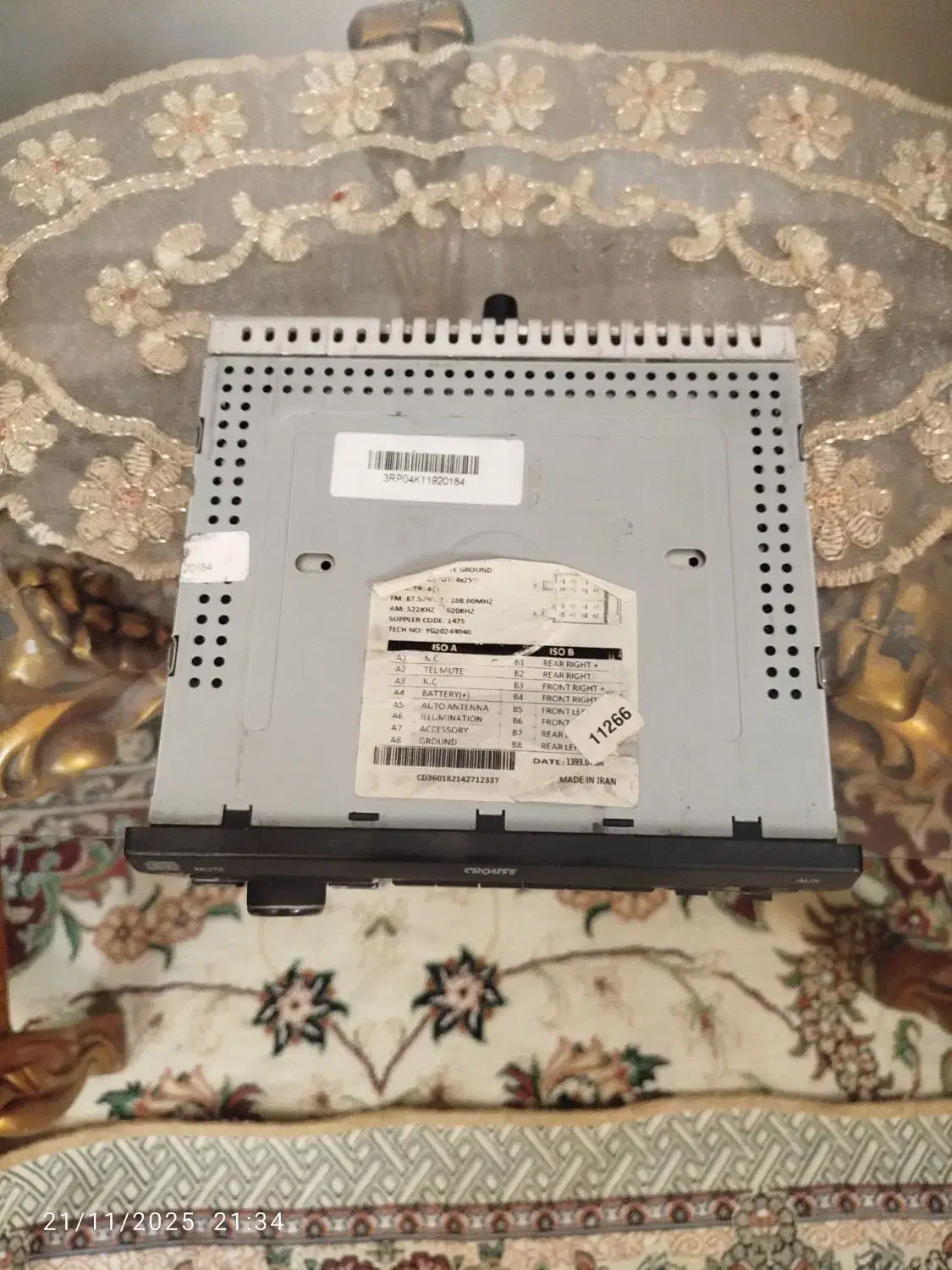 ضبط و سیستم اکوی سالم و مرتب|سیستم صوتی خانگی|تربت‌حیدریه, منظر|دیوار