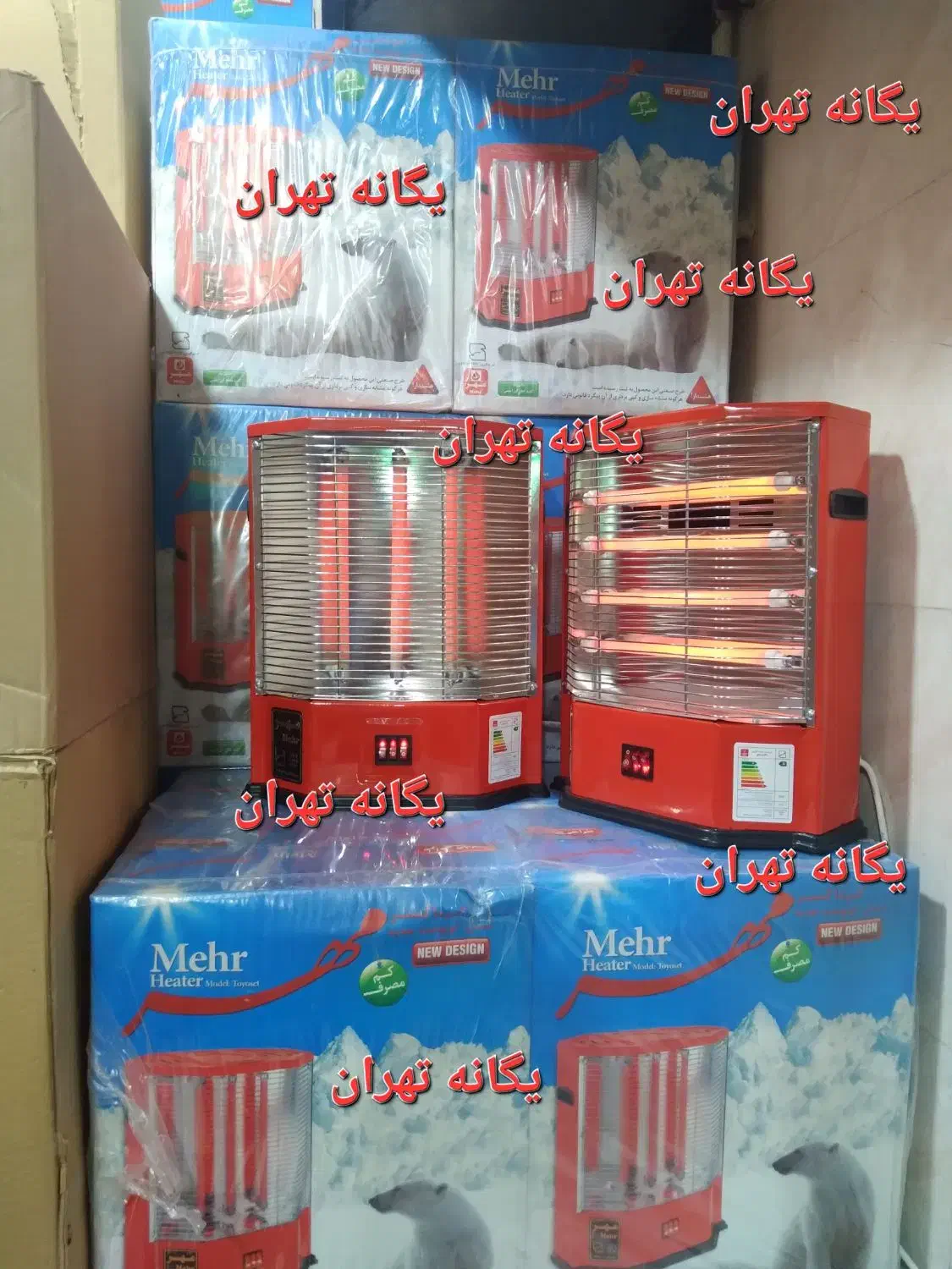 بخاری هیتر برقی ۳ سه المنت ۴ چهار شعله ساده فندار|بخاری، هیتر، شومینه|تهران, جیحون|دیوار