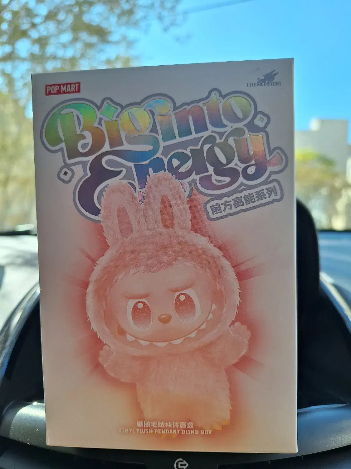 عروسک لبوبو|اسباب‌‌بازی|سمنان, |دیوار