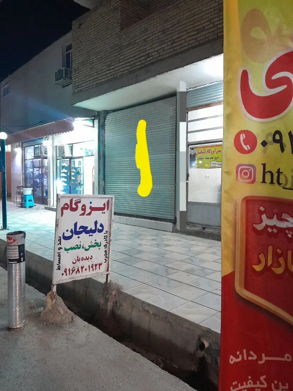 فروش مغازه ۳۰ متری بهترین منطقه رامهرمز|فروش مغازه و غرفه|رامهرمز, |دیوار