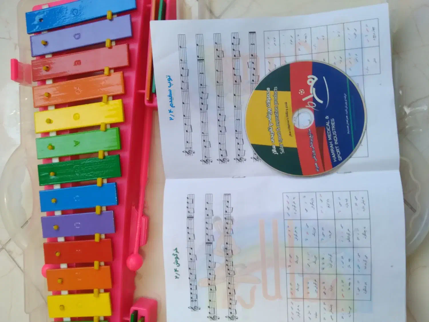 ساز سنتی|سازهای سنتی|احمدآبادمستوفی, |دیوار