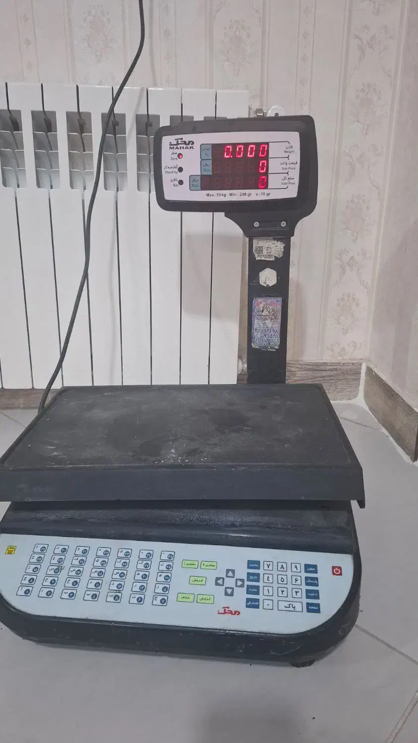 ترازو 50 کیلویی محک|فروشگاه و مغازه|نسیم‌شهر, |دیوار