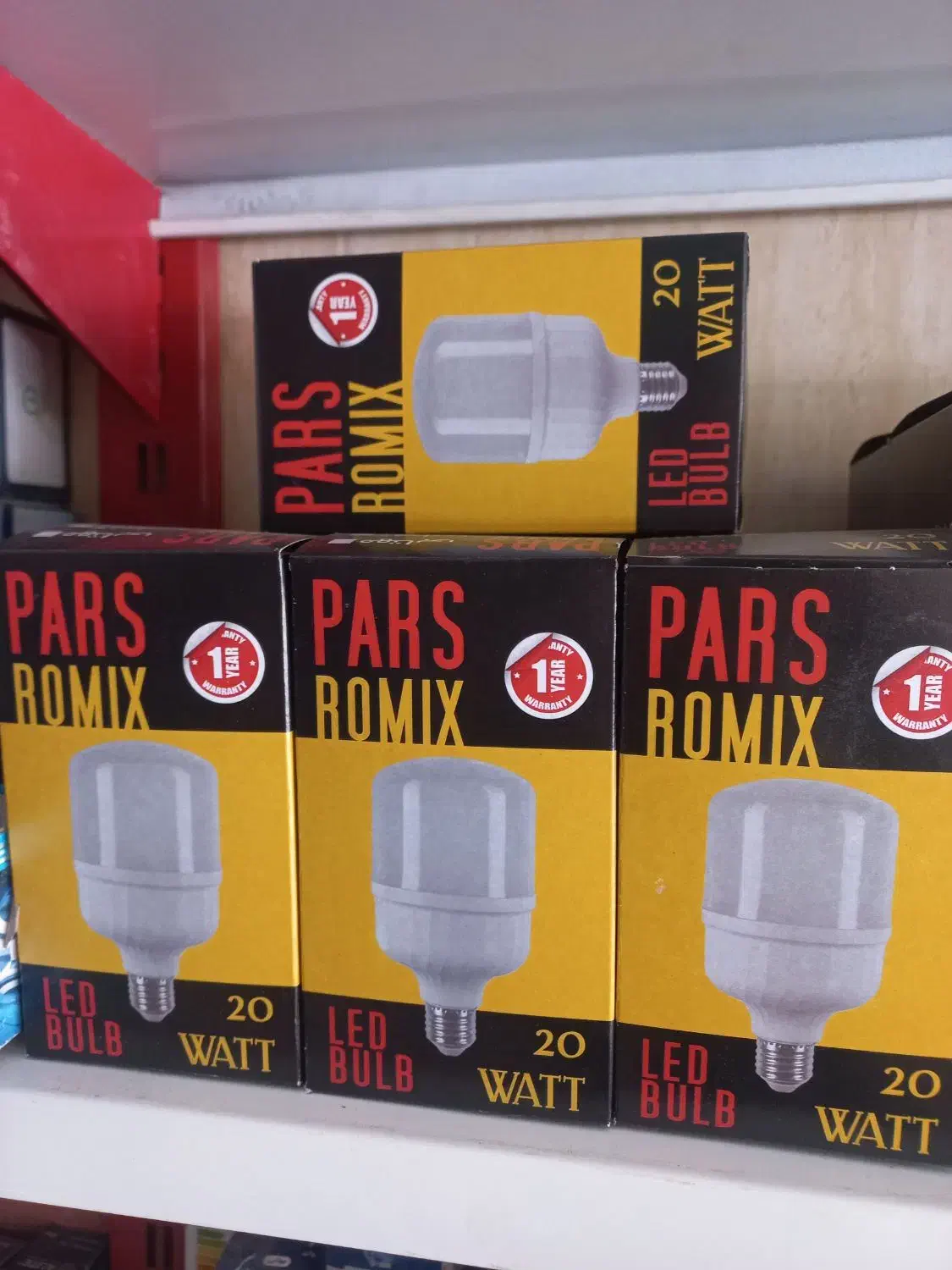 لامپ led|لامپ و چراغ|مشهد, فتح المبین|دیوار