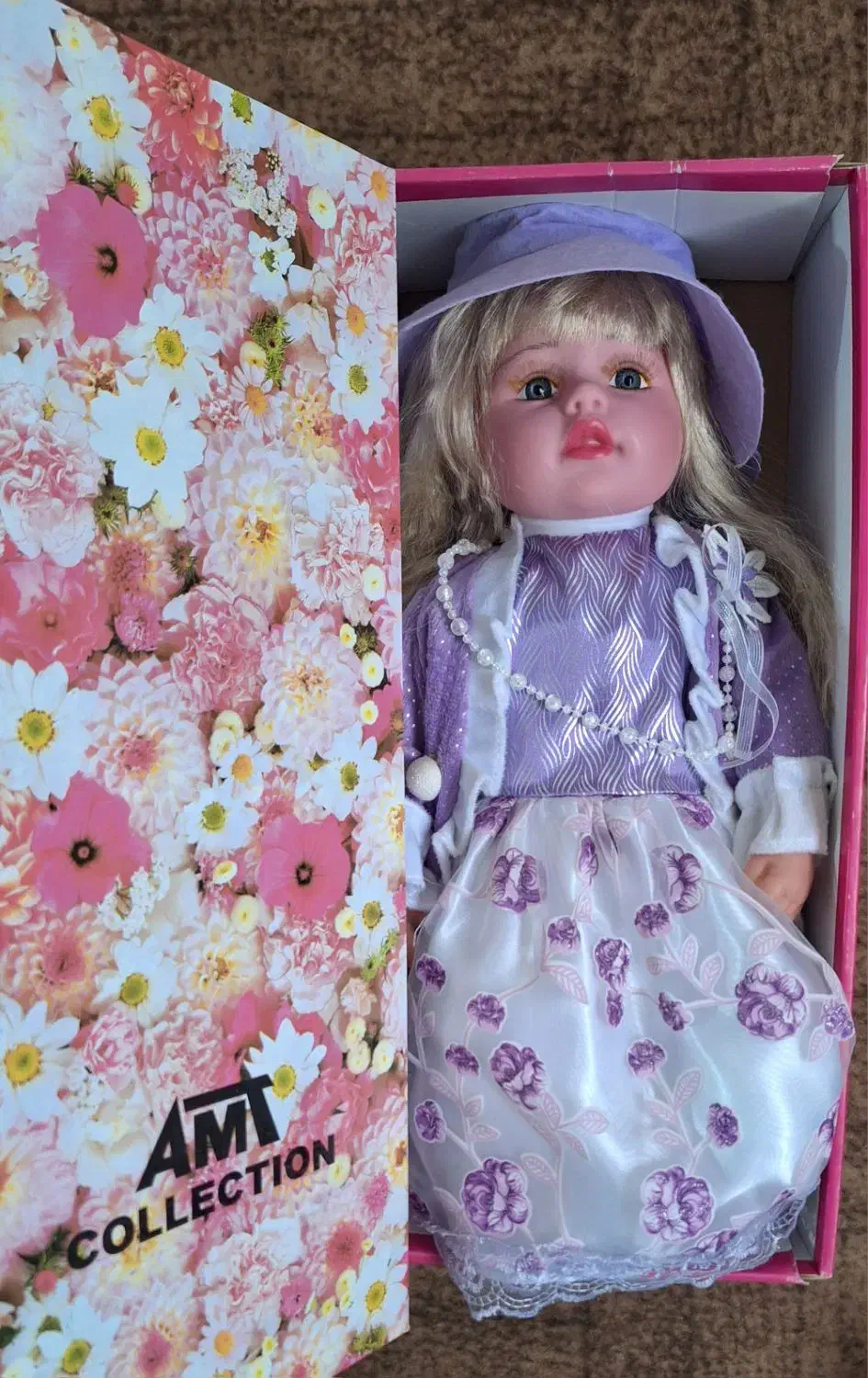 عروسک موزیکال زیبا|اسباببازی بچه|تبریز, |دیوار