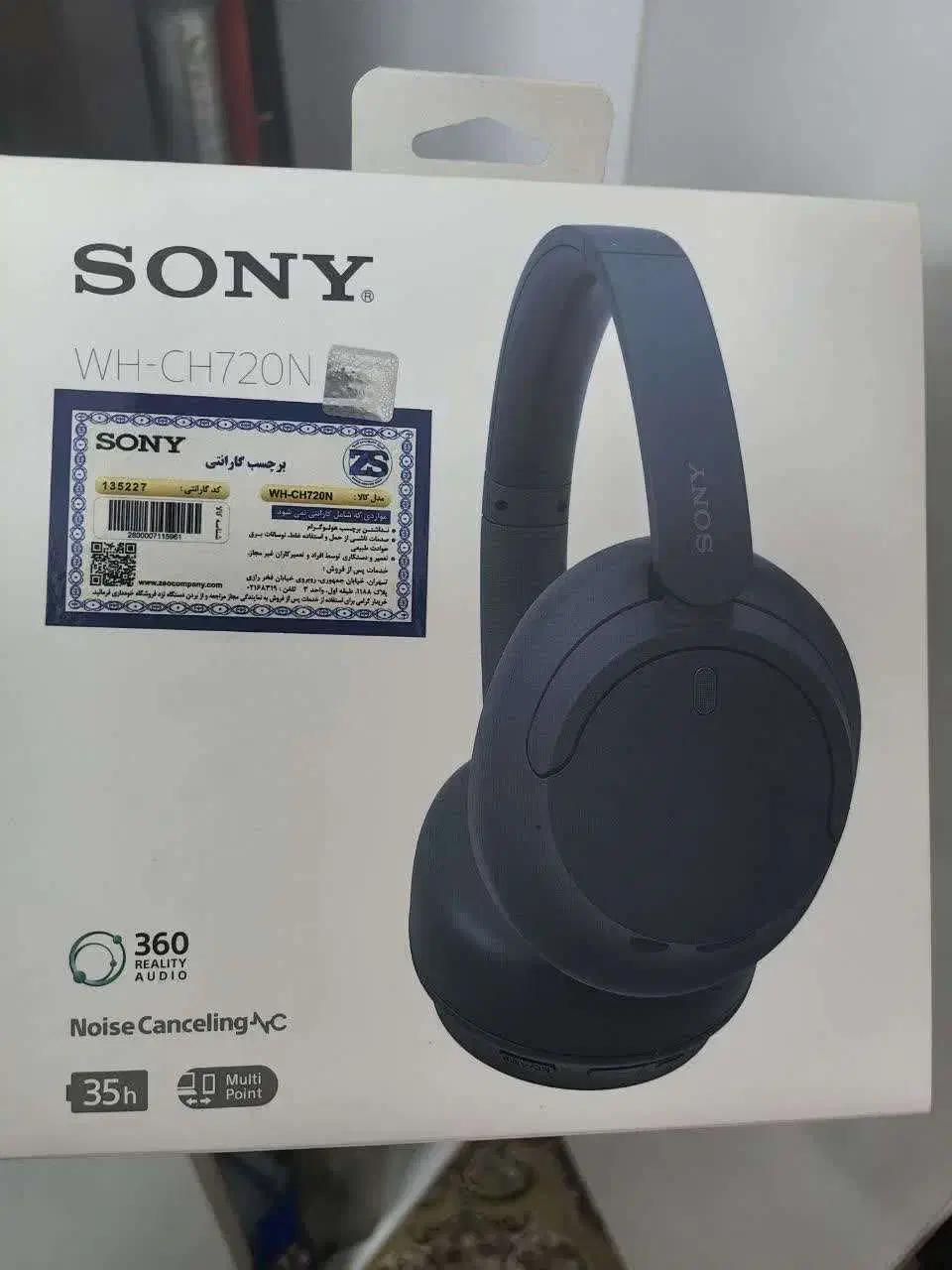 هدفون بی سیم سونی مدل WH-CH720N|لوازم جانبی موبایل و تبلت|اصفهان, شهریار|دیوار
