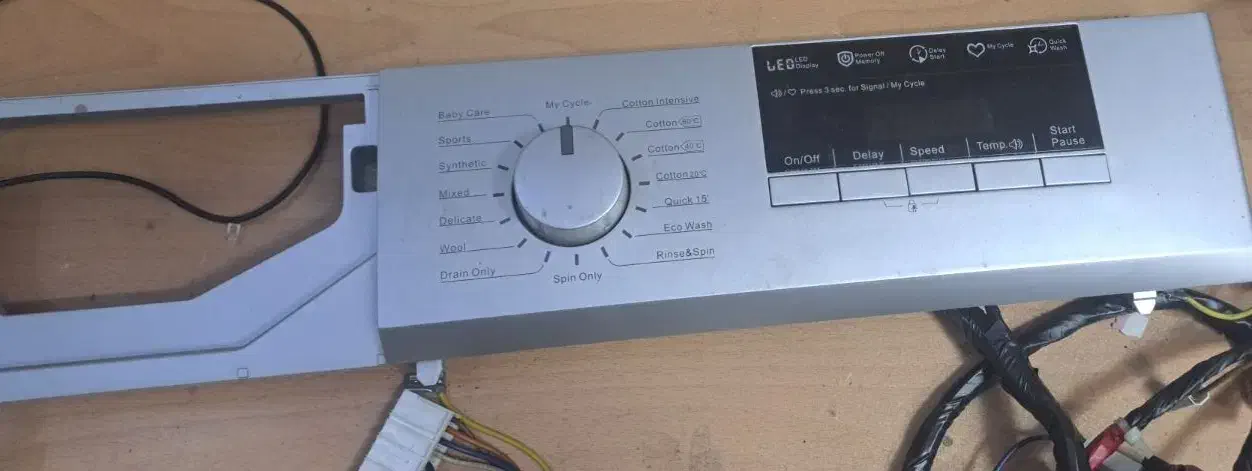 تعمیر برد انواع لباسشویی ظرفشویی ماکروفر مستر برد|سایر لوازم برقی|خرمآباد, |دیوار