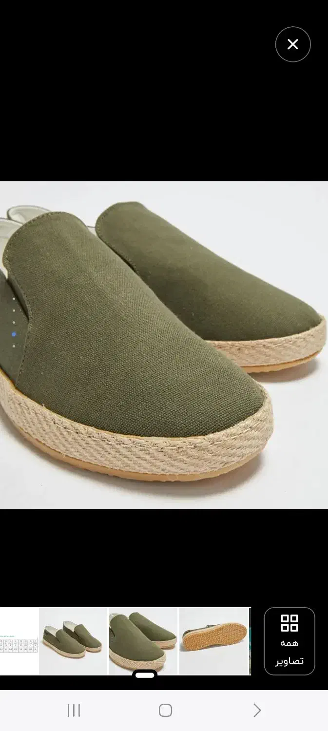 کفش طبی وسبک وراحت خارجی|کیف، کفش، کمربند|رشت, چمارسرا|دیوار