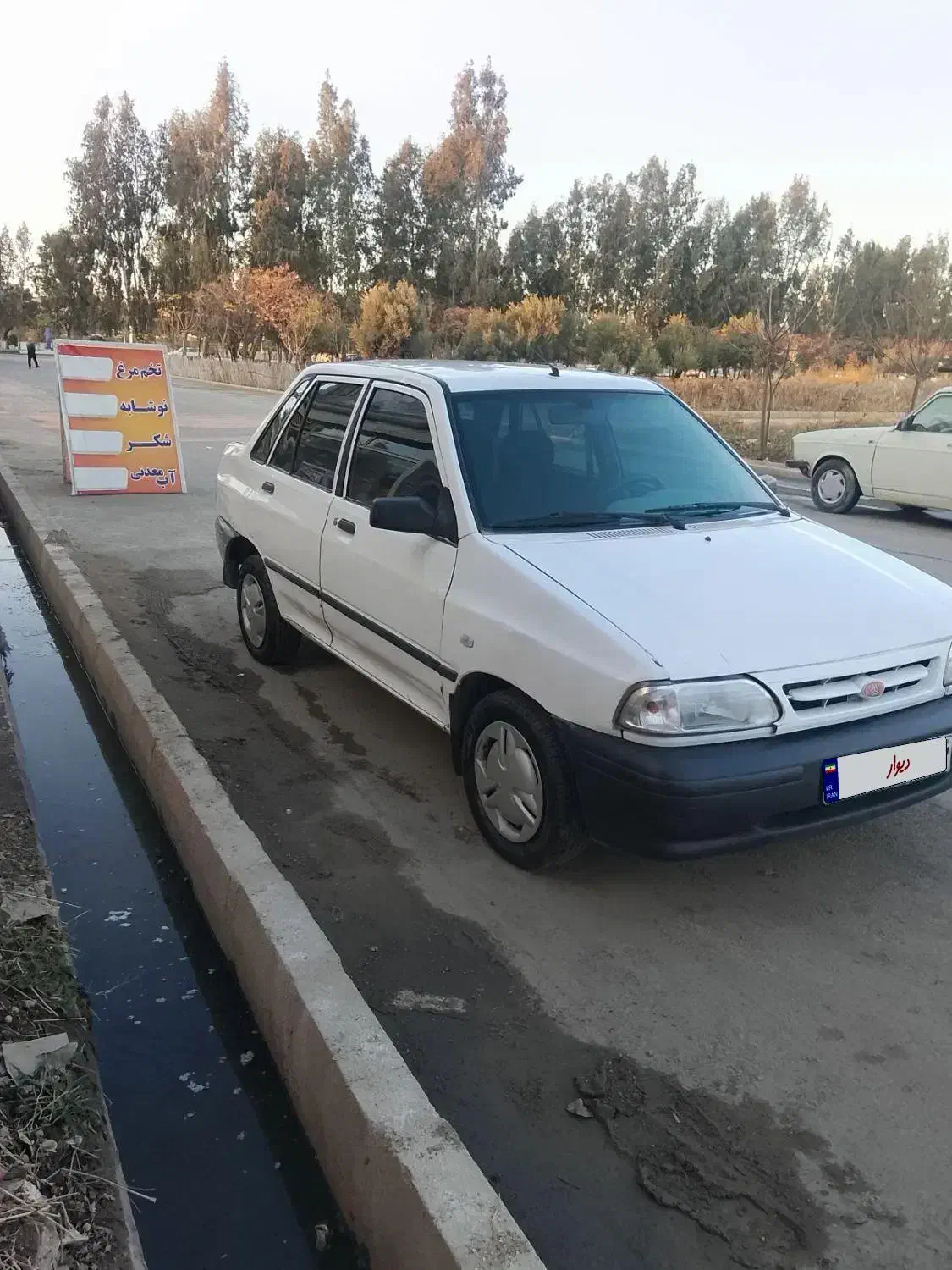 پراید مدل ۹۳|خودرو سواری و وانت|گنبد کاووس, |دیوار