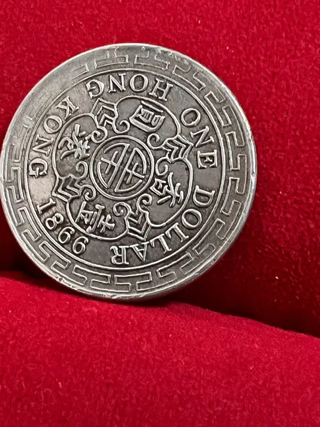 سکه|کلکسیون سکه، تمبر، اسکناس|پردیس, فاز ۱۱|دیوار