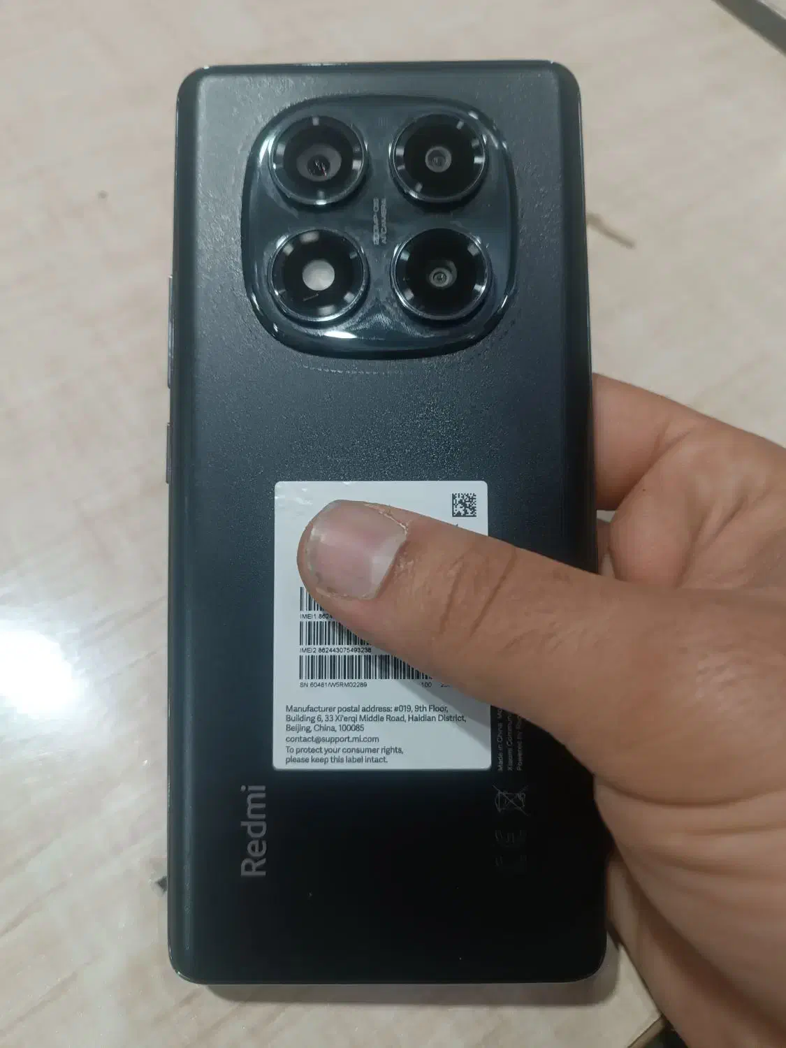 note 14pro|موبایل|قم, پردیسان|دیوار