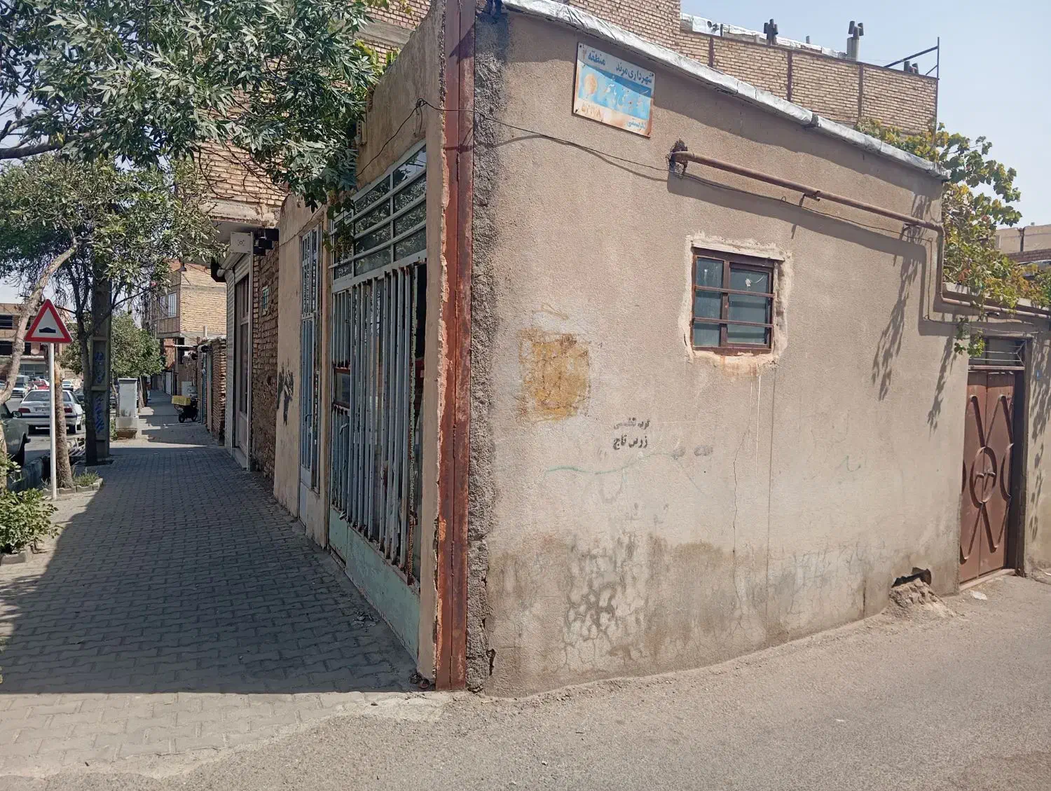 مغازه و خانه|فروش خانه و ویلا|مرند, |دیوار