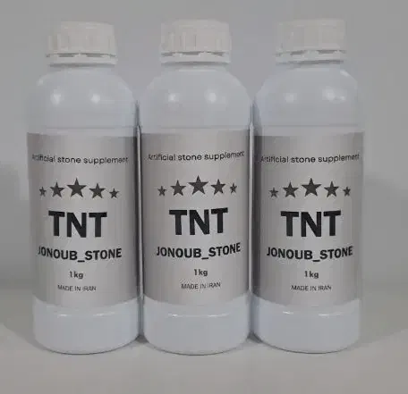 فروش مکمل سنگ مصنوعی TNT|عمدهفروشی|شیراز, آزادی|دیوار
