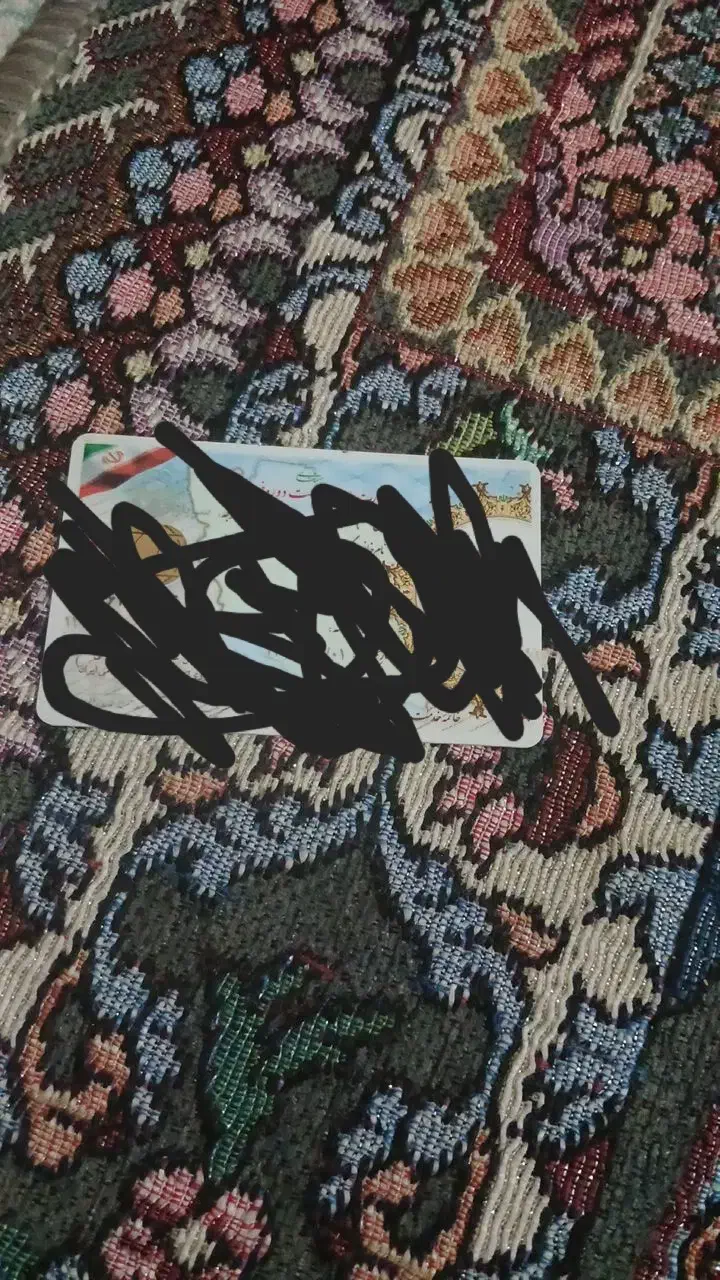 گم شده|اشیا|تهران, اسفندیاری|دیوار