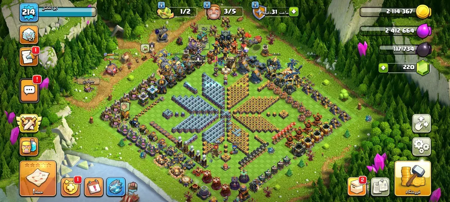 فروش اکانت کلش آف کلنز 214|کنسول، بازی ویدئویی و آنلاین|شهرکرد, |دیوار