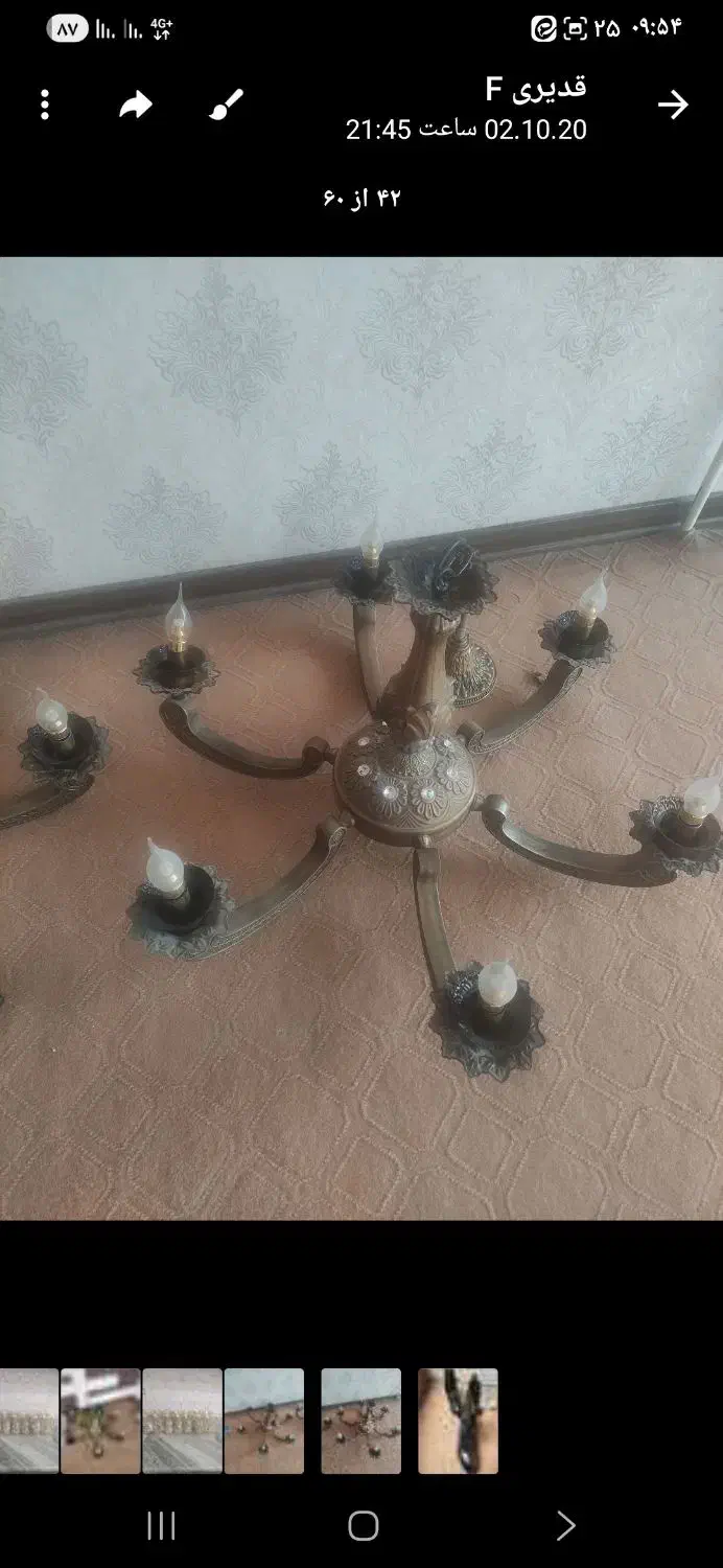 ۲ عدد لوستر ۶ شاخه|لوستر و چراغ آویز|مبارکه, |دیوار