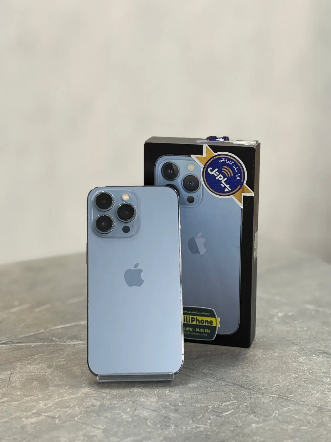اپل iPhone 13 pro حافظه ۲۵۶ گیگ|موبایل|کرج, مهرویلا جنوبی|دیوار