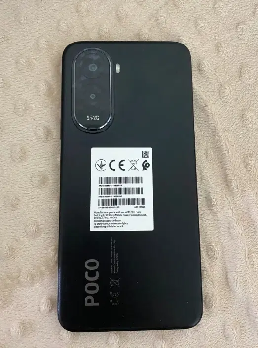 Poco m7|موبایل|کرمانشاه, |دیوار