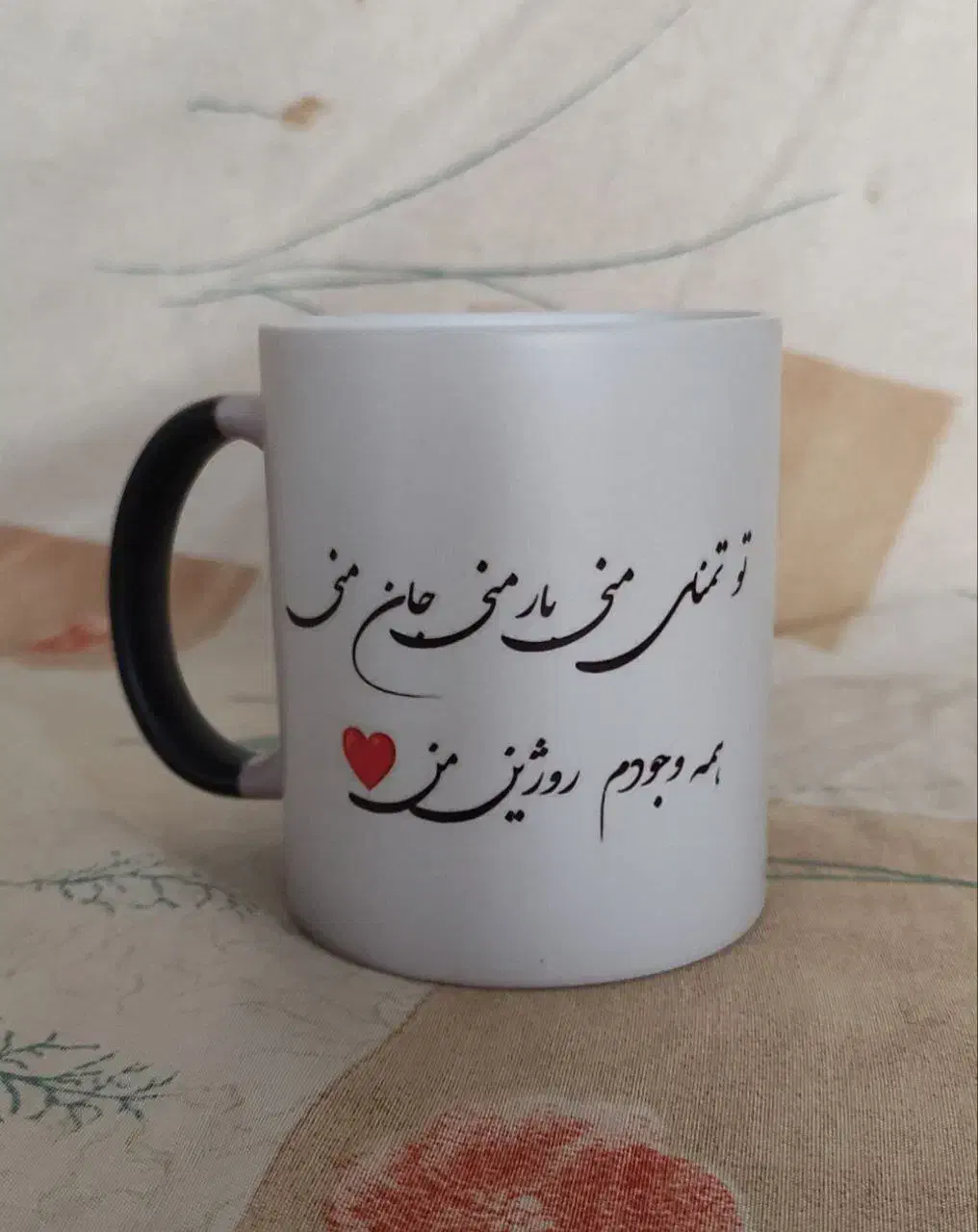 ماگ حرارتی|ظروف سرو و پذیرایی|اهواز, آریاشهر|دیوار