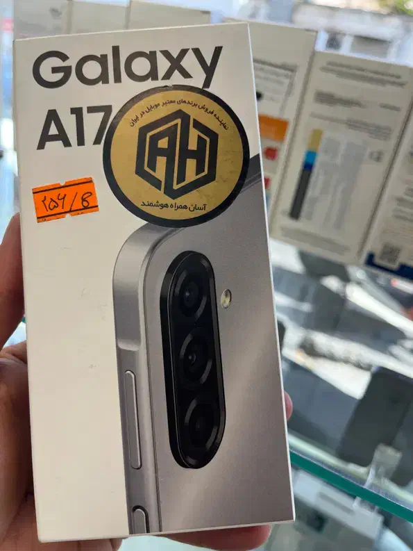 A36|موبایل|تهران, چهارصد دستگاه|دیوار