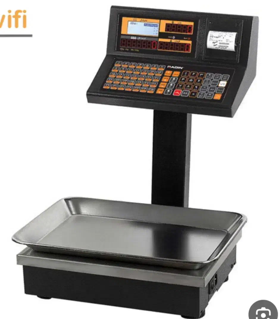 ترازوی رادین ۴۰کیلوی چاپگردار|فروشگاه و مغازه|دهگلان, |دیوار