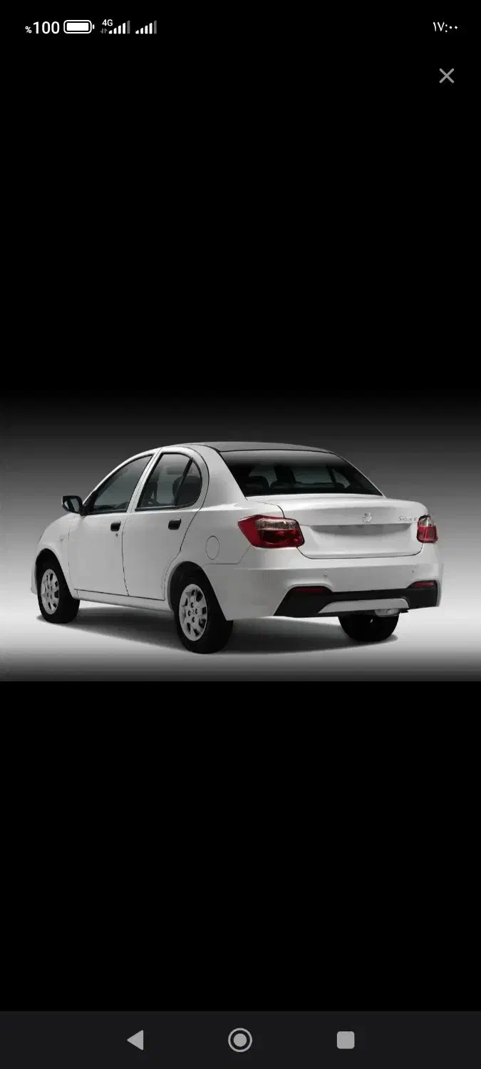 حواله ساینا s|خودرو سواری و وانت|قم, علی آباد|دیوار