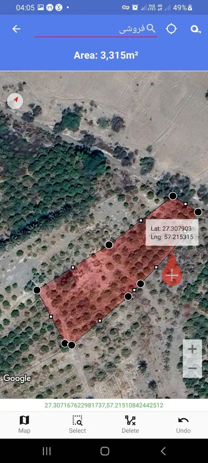 فروش یه قطعه زمین باغی برنطین|فروش زمین و ملک کلنگی|بیکاه, |دیوار