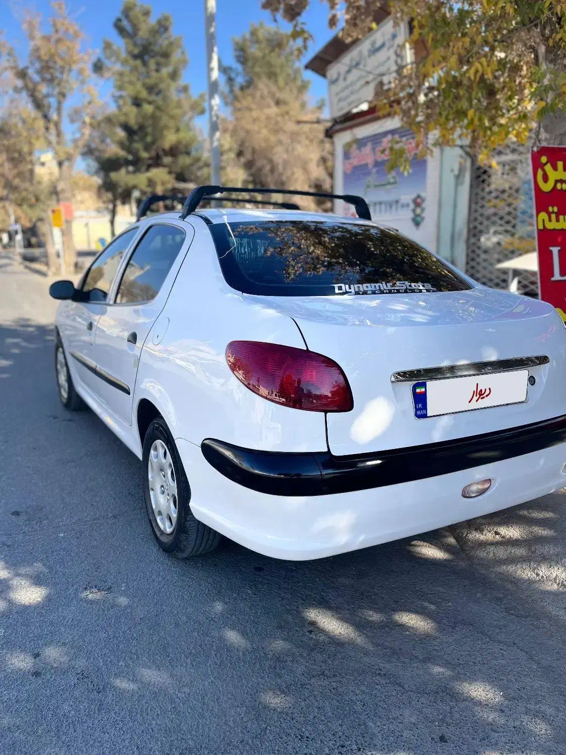 ۲۰۶ صندوق دار  سفید دوگانه. T5|خودرو سواری و وانت|نیشابور, شهید جعفری|دیوار