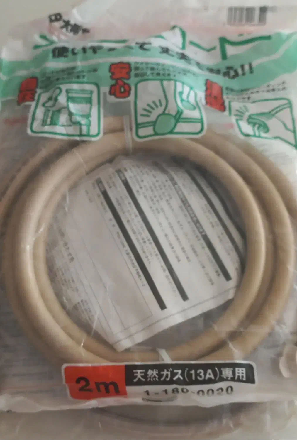 شیلنگ مخصوص بخاری های ژاپنی (آکبند)|بخاری، هیتر، شومینه|سبزوار, قائم|دیوار