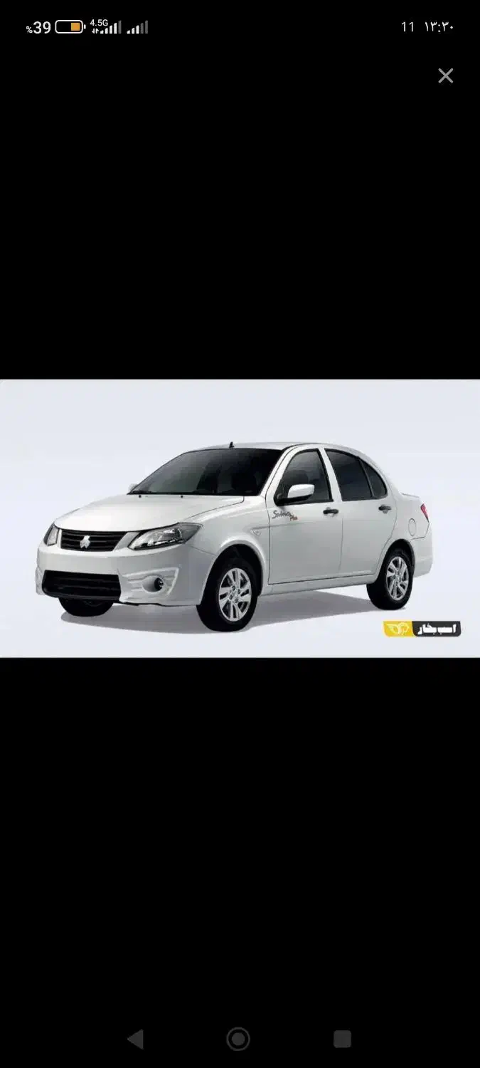 ساینا اس|خودرو سواری و وانت|تبریز, |دیوار