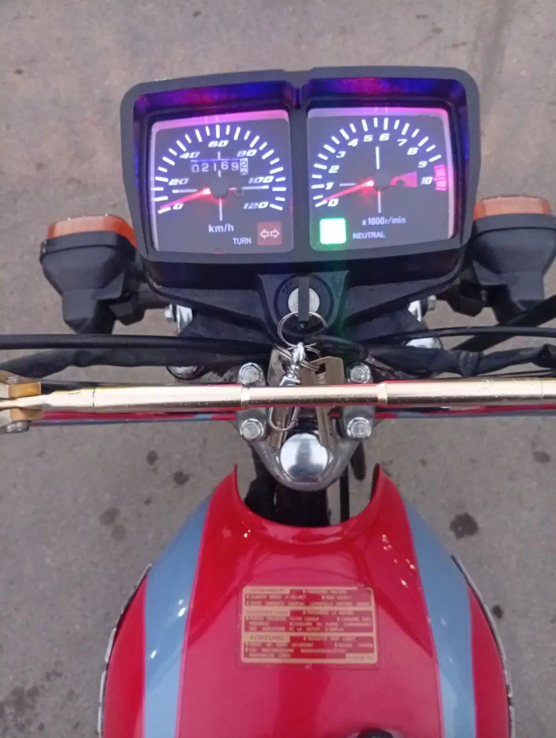 موتور هوندا کبیر|موتورسیکلت|گنبد کاووس, |دیوار