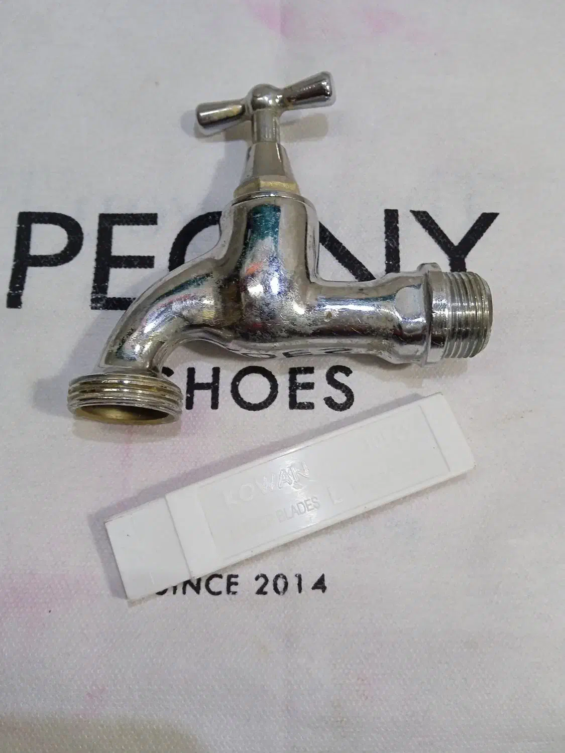 لوازم کلکسیونی|کلکسیون اشیاء عتیقه|رشت, ترمینال|دیوار