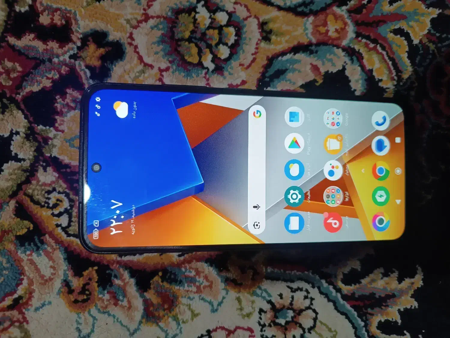 M4 pro|موبایل|بیرجند, |دیوار