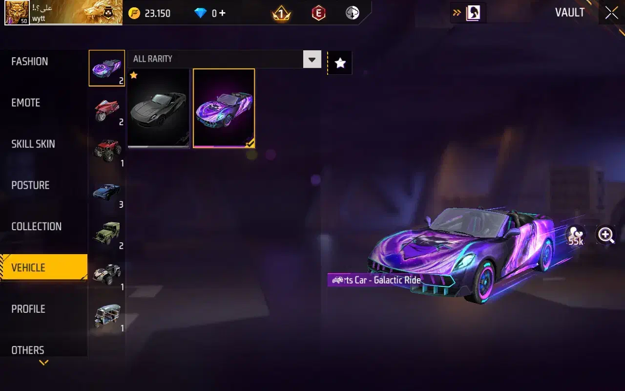 اکانت فری فایر|کنسول، بازی ویدئویی و آنلاین|ماهدشت, |دیوار