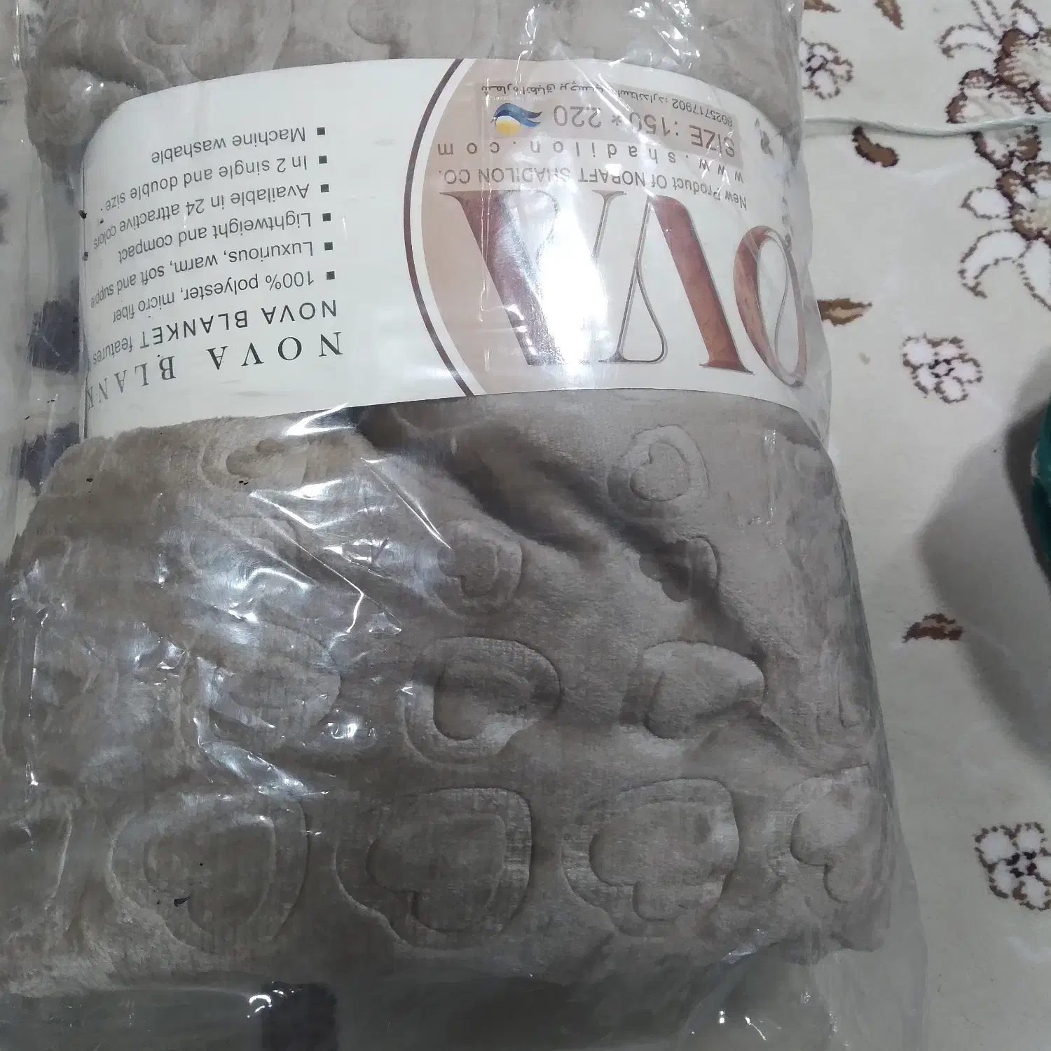 پتوی یک نفره|رختخواب، بالش، پتو|گناباد, |دیوار