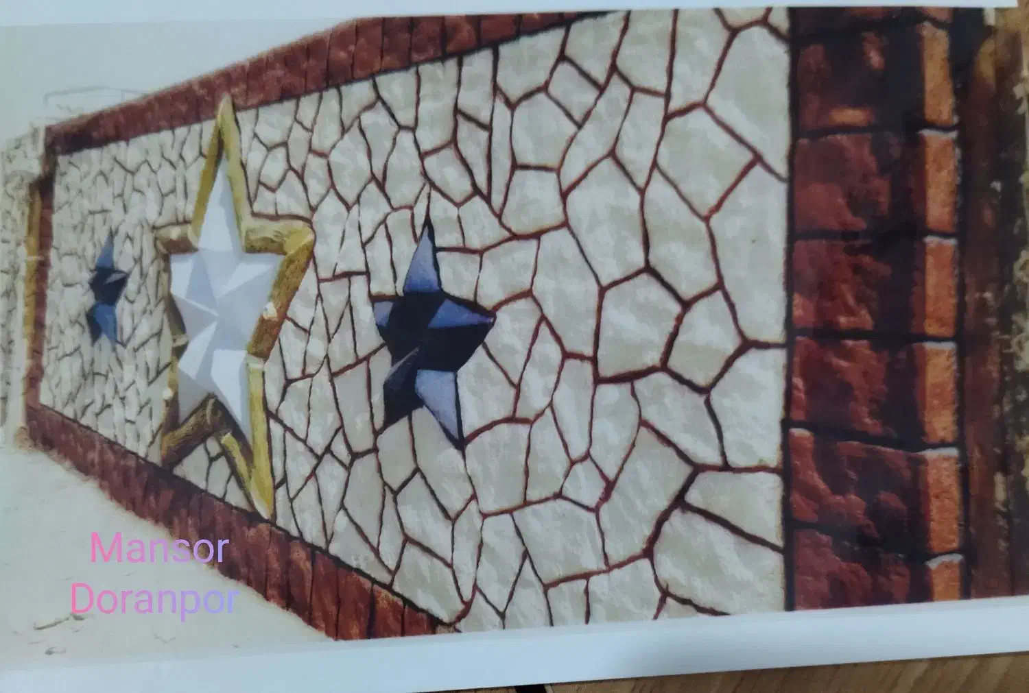 نمای سیمانی|مصالح و تجهیزات ساختمان|تربت جام, معدآباد|دیوار