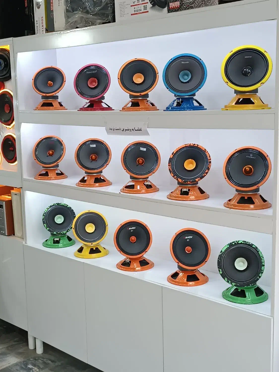 ضبط و باند ماشین. سیستم صوتی|قطعات یدکی و لوازم جانبی|بوکان, |دیوار