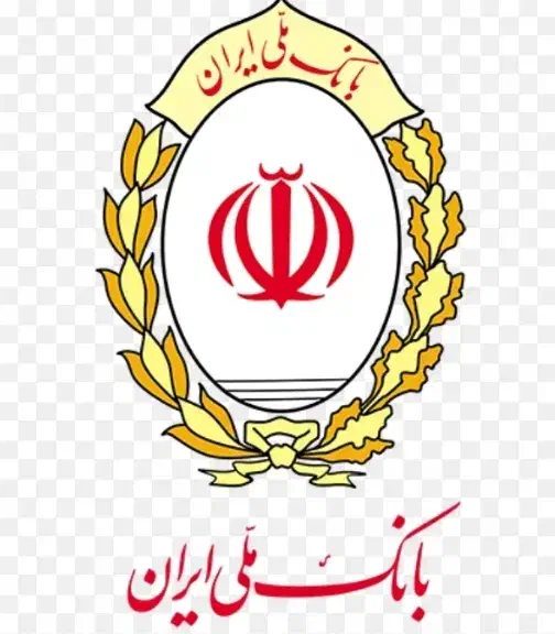 کافینت شاهیوند خریدار امتیاز وام تمامی بانک ها|خدمات مالی، حسابداری، بیمه|کوهدشت, |دیوار