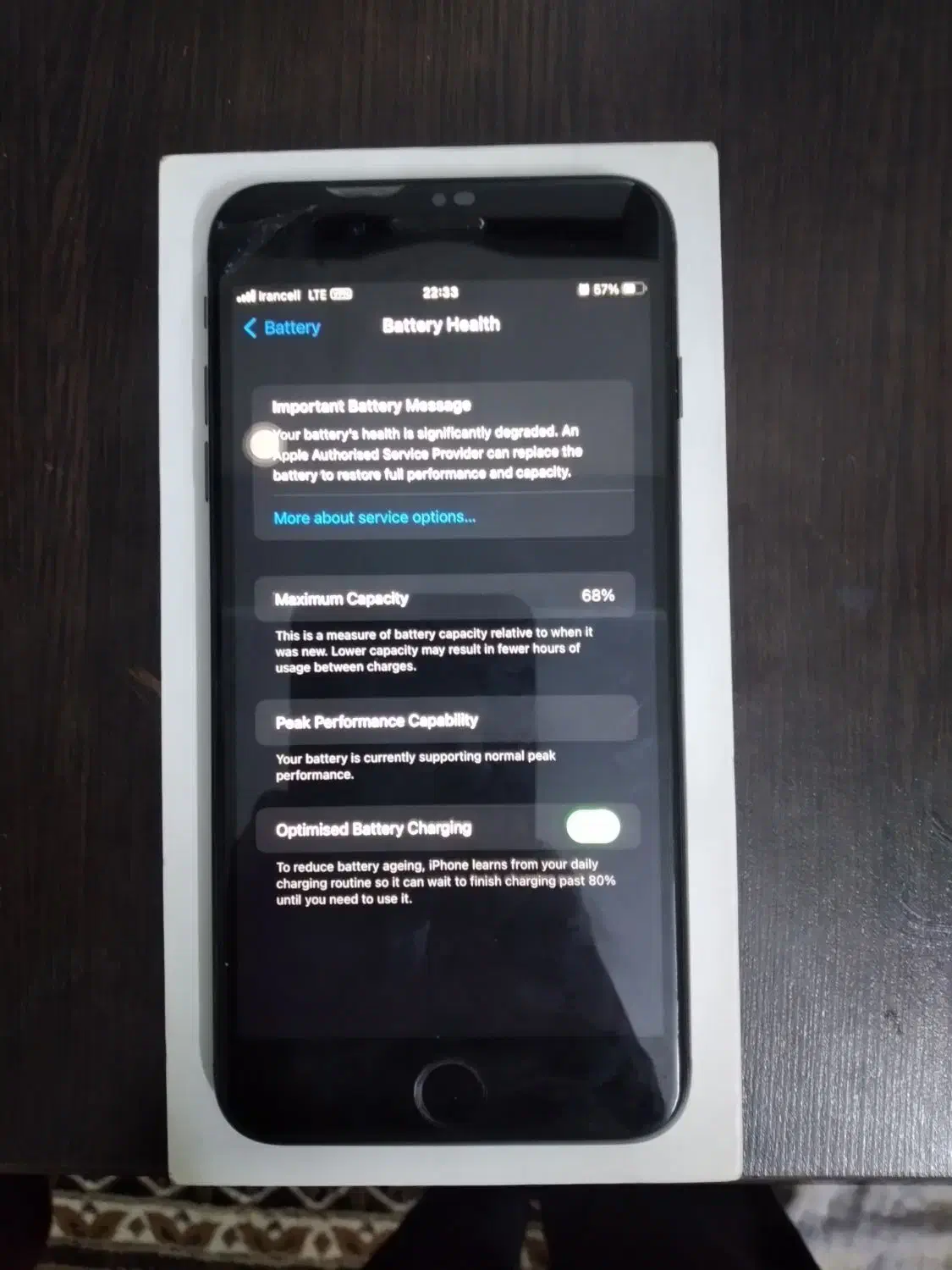 گوشی آیفون 7 plus|موبایل|قدس, شهرقدس|دیوار