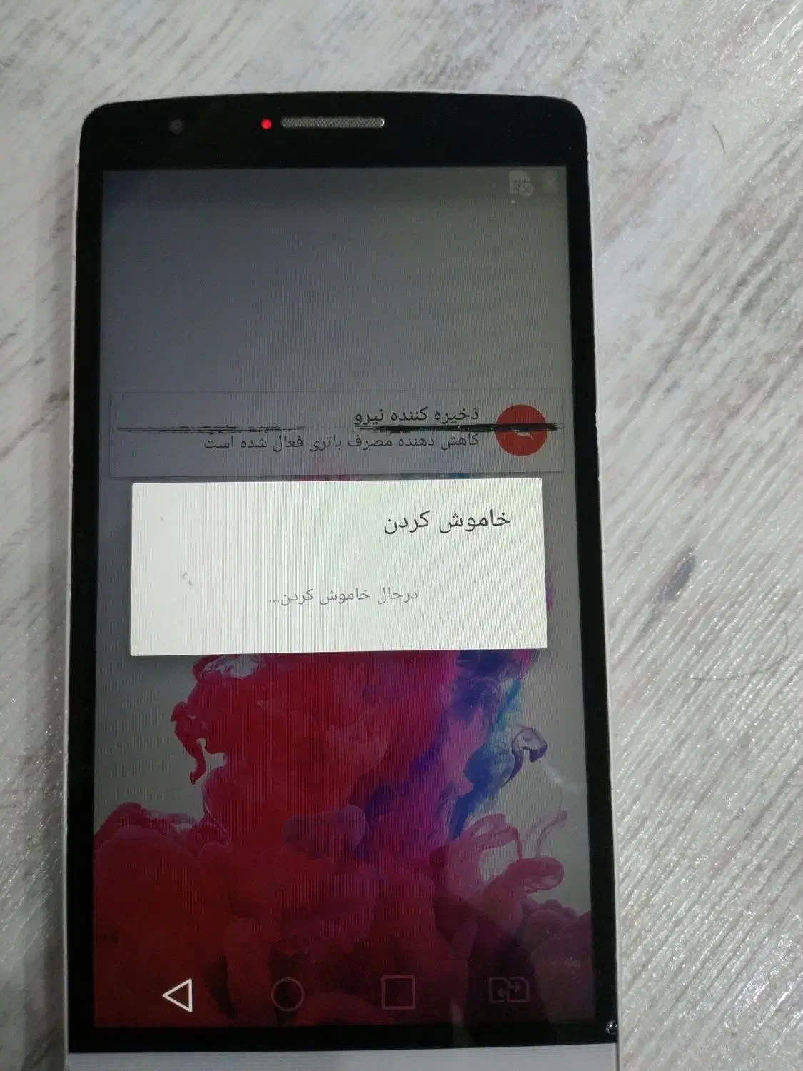 گوشی ال جی جی 3 بیت|موبایل|مینودشت, |دیوار