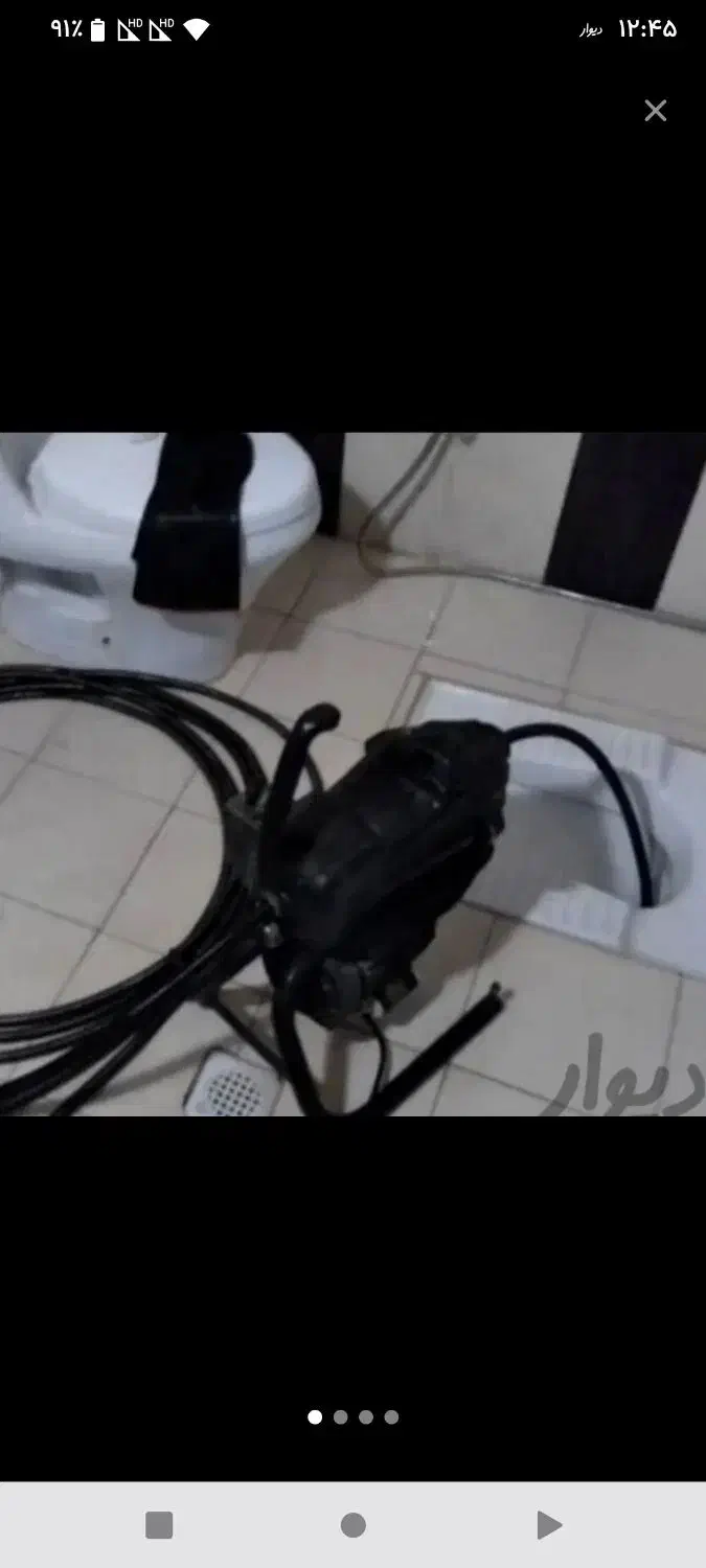 لوله بازکنی(محمدی)رفع گرفتگی با فنرهای تراشی|خدمات پیشه و مهارت|اهواز, بهارستان|دیوار