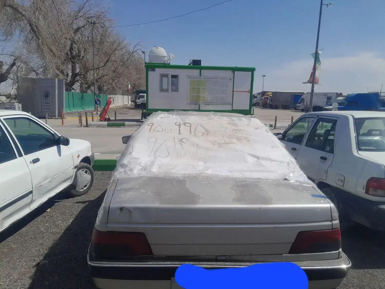 پژو۴۰۵ مزایده درمشهد|خودرو سواری و وانت|مشهد, مهدی آباد|دیوار